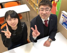 森山さんと森本教室長