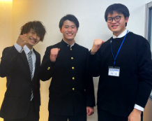 澤田先生と一宮の大騎くんと竹内先生