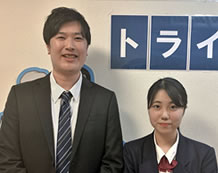 二神 智優