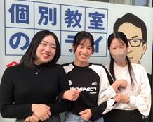 福原先生、竹内佳寿子さん（済美高等学校）、山中先生　