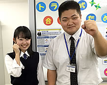永田先生と西川さん