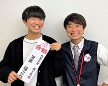加藤くんと真島先生