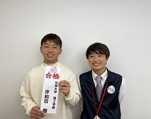 岸和田くんと真島先生