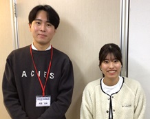 内田先生と中野さん