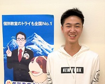 自習室も利用して、毎日トライで勉強できました。(川嶋くん)
