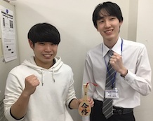 高木君と担当講師