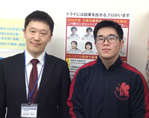 千賀 幹央くんと担当講師