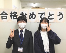 林さんと石原先生