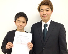 西山柊介君と浅山先生