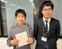 西山椋介君と布施先生