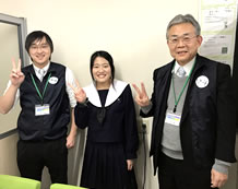 今尾美優さん、林美久琉先生