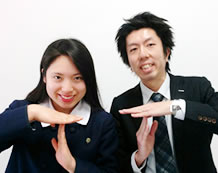 「本堂 莉理」さんと「教室長」TRYのTポーズ♪