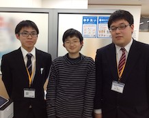 飯田 光美さんと成田先生、東先生