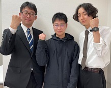 鴫原先生、米山 遼太くん、藤川先生
