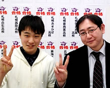 廣瀬貴将くんと神山教室長