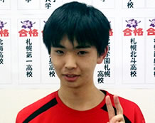 村上晃一くん