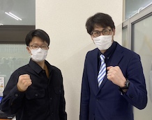 渡辺先生と田澤さん