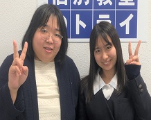 榛村さんと中野先生