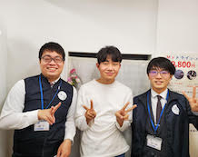 豊田先生、佐藤君と筒井先生