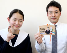 K・Iさん