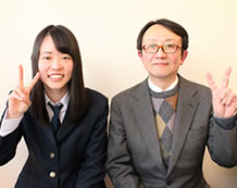 舩橋菜月さん(一宮南高校卒)