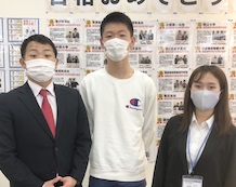 沢田くんと木村先生と加藤先生