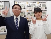 大治校 園田和奏さん