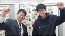 大治校 關山史門くん