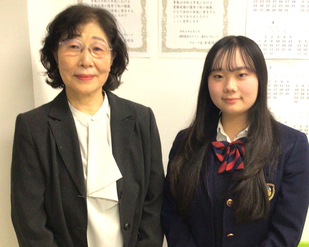 澁谷先生と豊嶋さん
