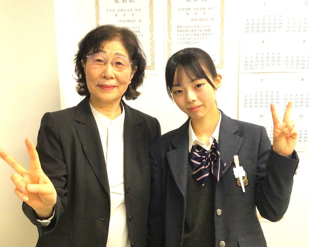 澁谷先生と渡邊さん