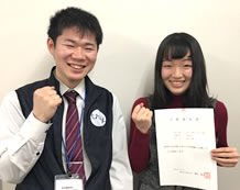 中村 采音さんと担当講師の千田先生