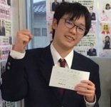 可児高校出身 渡邊さん