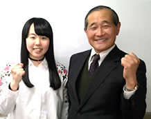 若山千夏さんと河村芳典先生