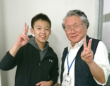 工藤誓くんと奥薗先生