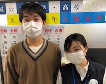 高橋君と松岡先生