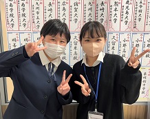 木下さんと大谷先生