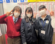 日高さんと梅田先生と門口先生