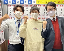 宮﨑君と壇先生と教室長
