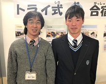 斉藤君と梅田先生