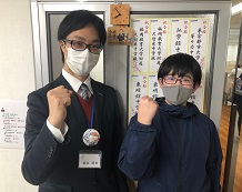 高山君と教室長