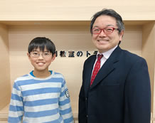 久松小学校6年 桑原正嵩くん