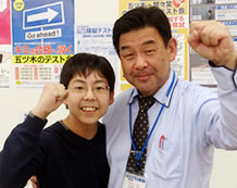 杉本くんと上山先生