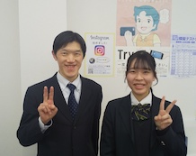 安田蘭奈さんと堀先生【大学受験対策プロコース】