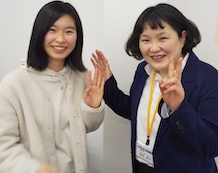 櫻井彩華さんと南坂先生【大学受験対策プロコース】