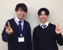 榊原くんと伊藤先生