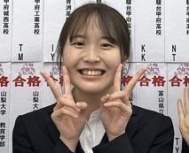 河野真知さん