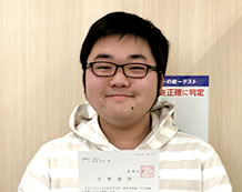黒澤くんと田中先生