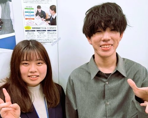 水野先生と光くん