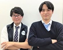 吉川先生と藪くん
