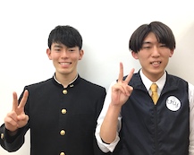 野村くんと齋藤先生